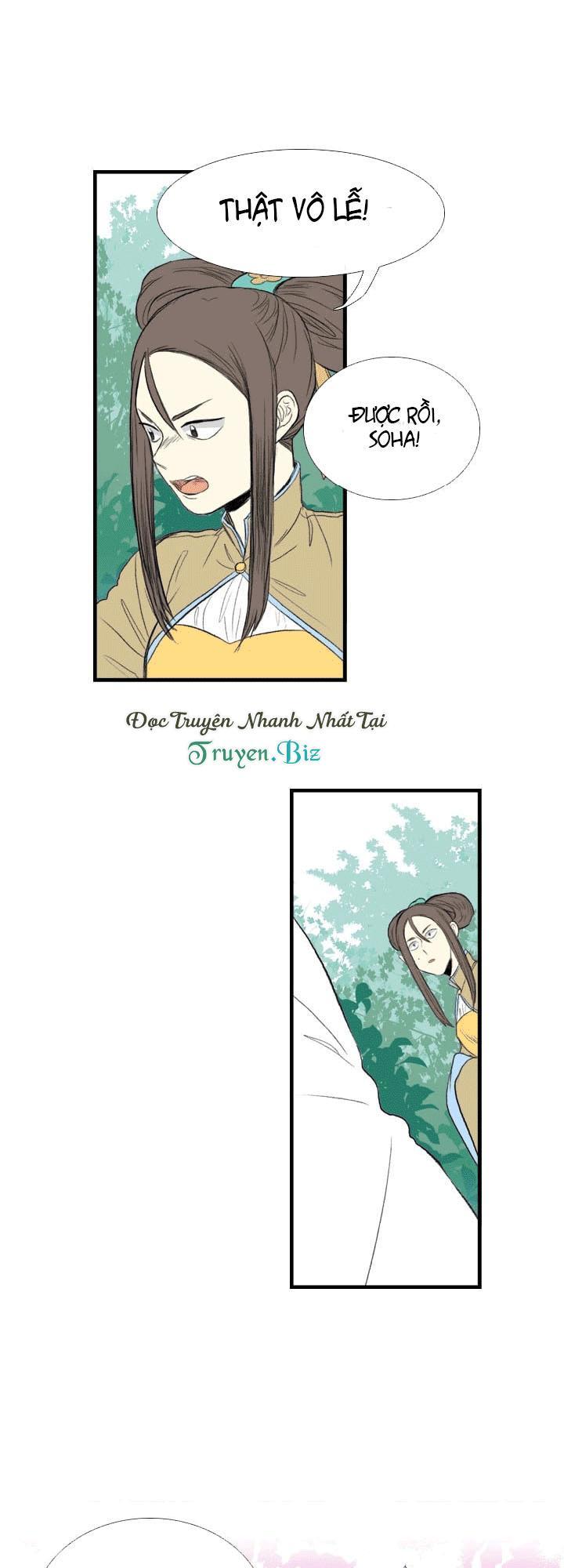 Học Sĩ Tái Sinh Chapter 37 - Trang 2