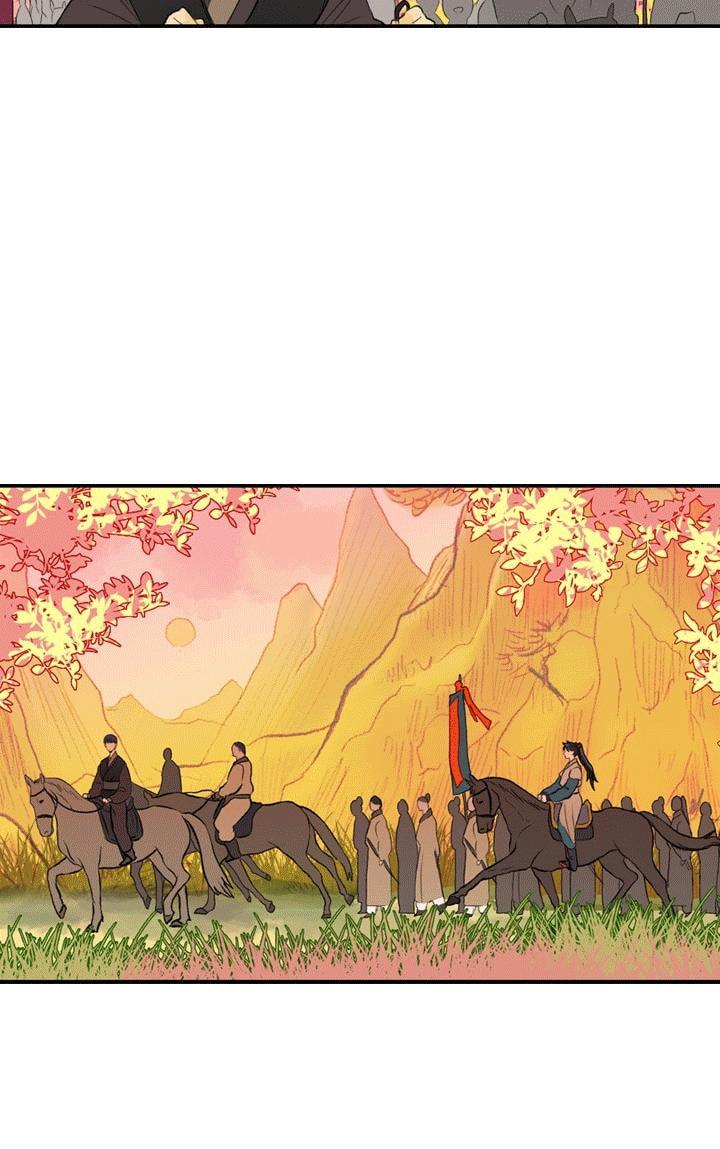 Học Sĩ Tái Sinh Chapter 38 - Trang 2