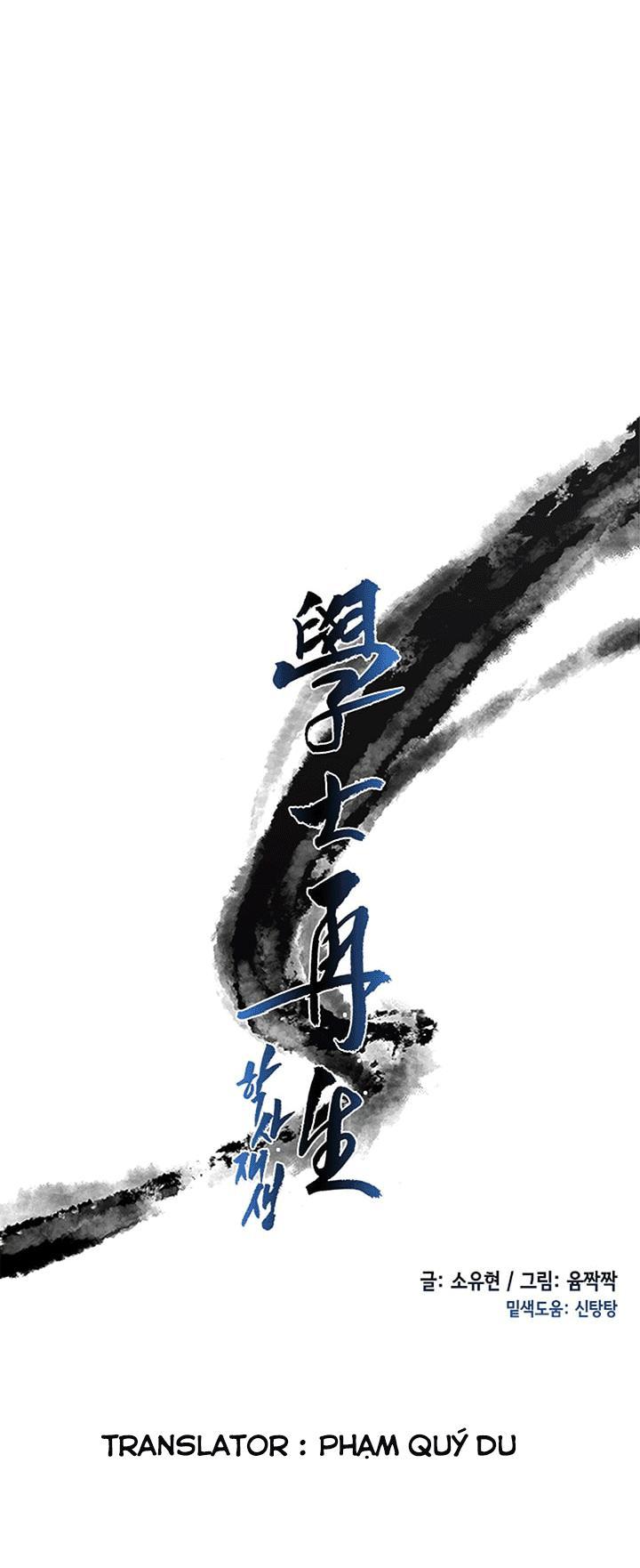 Học Sĩ Tái Sinh Chapter 39 - Trang 2