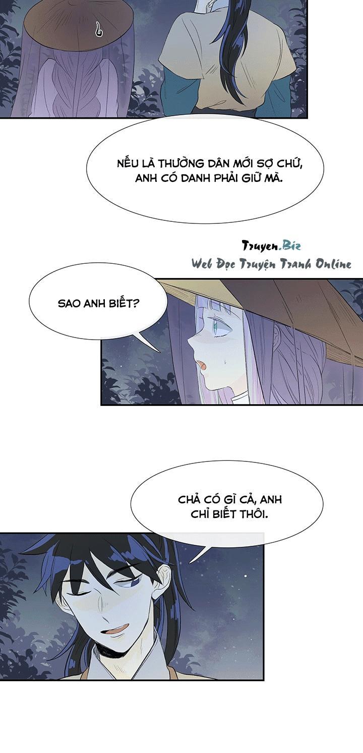 Học Sĩ Tái Sinh Chapter 39 - Trang 2
