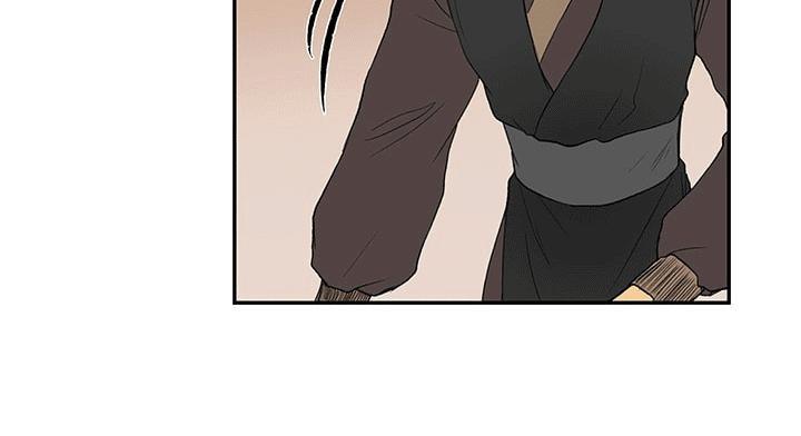 Học Sĩ Tái Sinh Chapter 39 - Trang 2