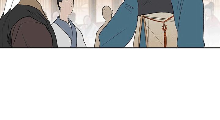 Học Sĩ Tái Sinh Chapter 39 - Trang 2