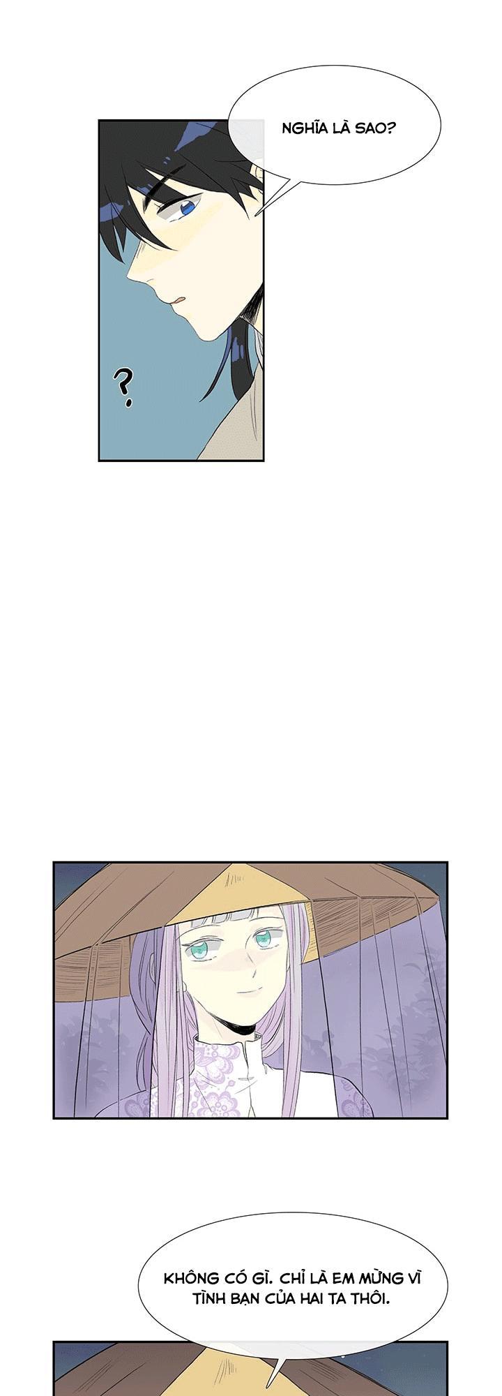 Học Sĩ Tái Sinh Chapter 40 - Trang 2