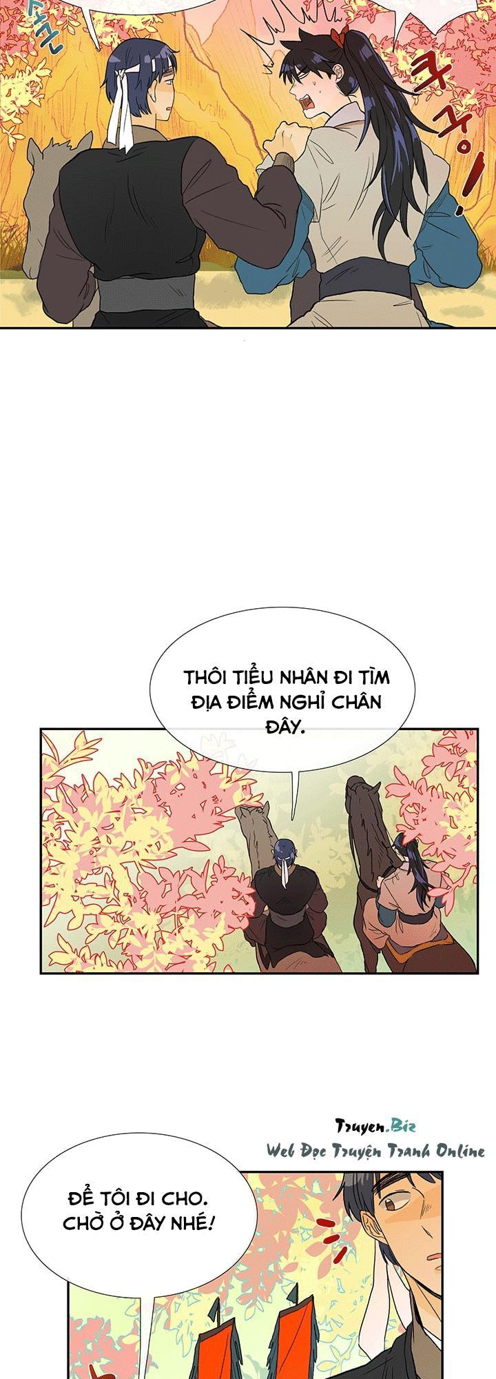 Học Sĩ Tái Sinh Chapter 41 - Trang 2