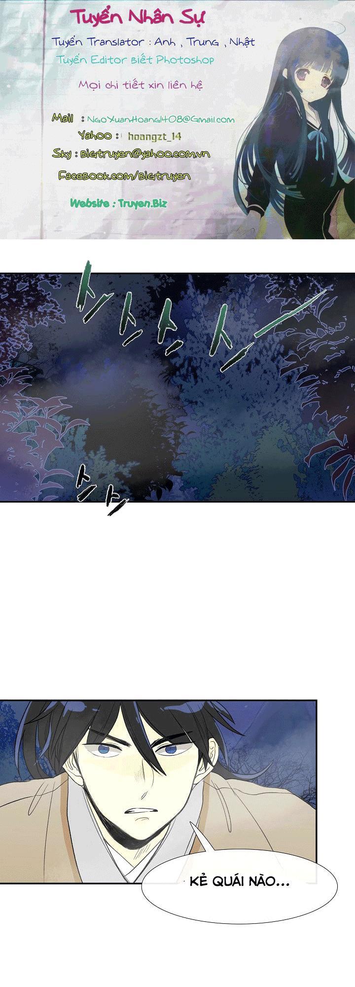 Học Sĩ Tái Sinh Chapter 42 - Trang 2