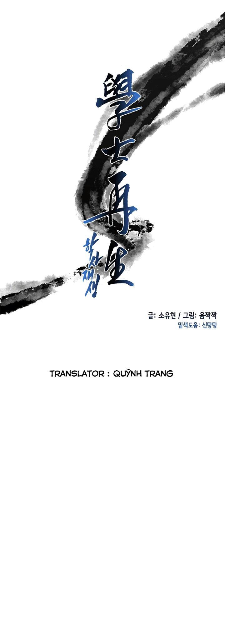 Học Sĩ Tái Sinh Chapter 42 - Trang 2