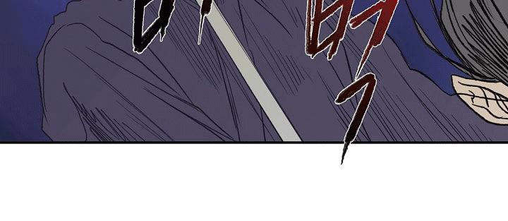 Học Sĩ Tái Sinh Chapter 42 - Trang 2