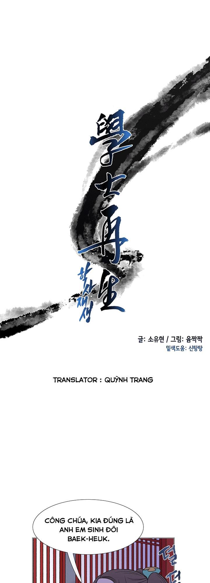 Học Sĩ Tái Sinh Chapter 43 - Trang 2