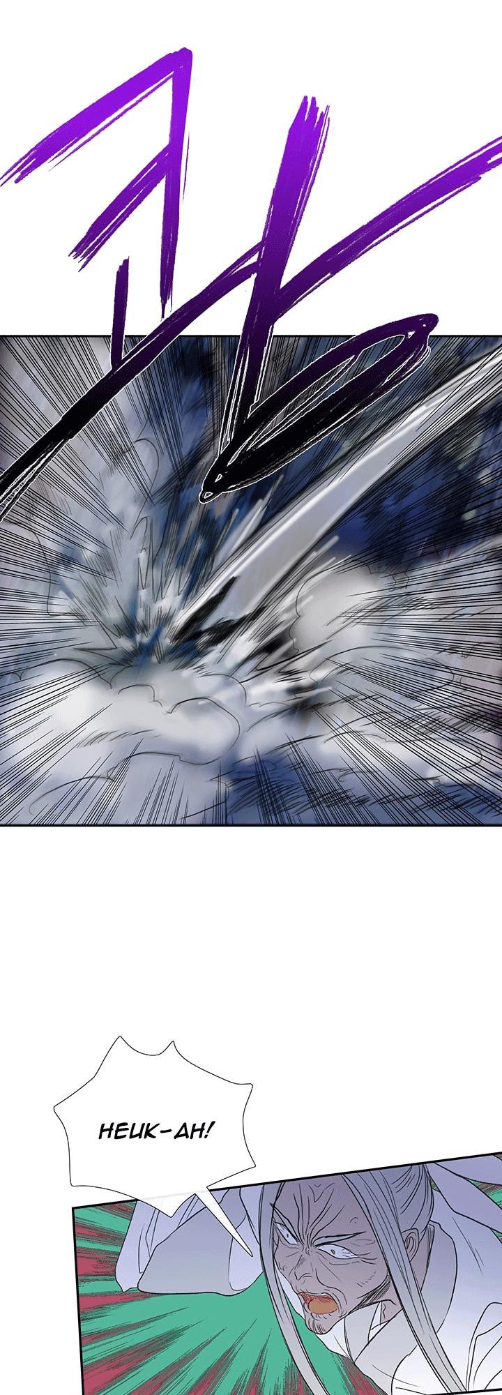 Học Sĩ Tái Sinh Chapter 43 - Trang 2