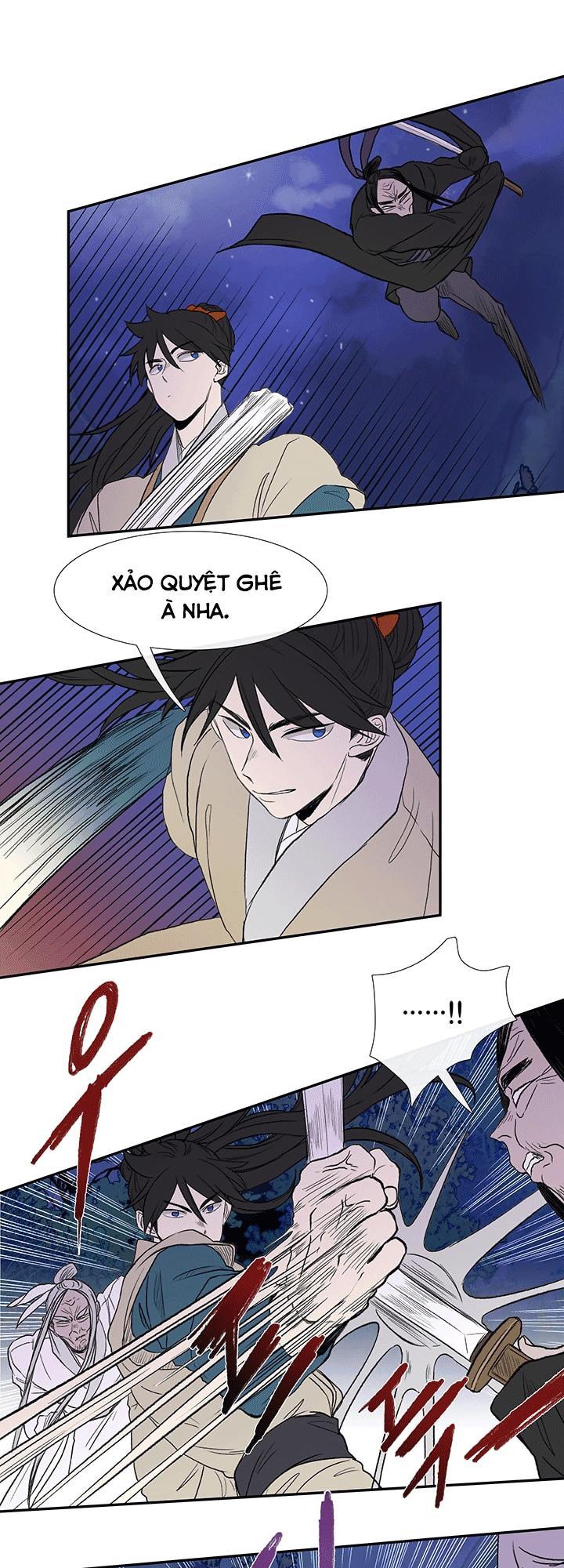 Học Sĩ Tái Sinh Chapter 43 - Trang 2