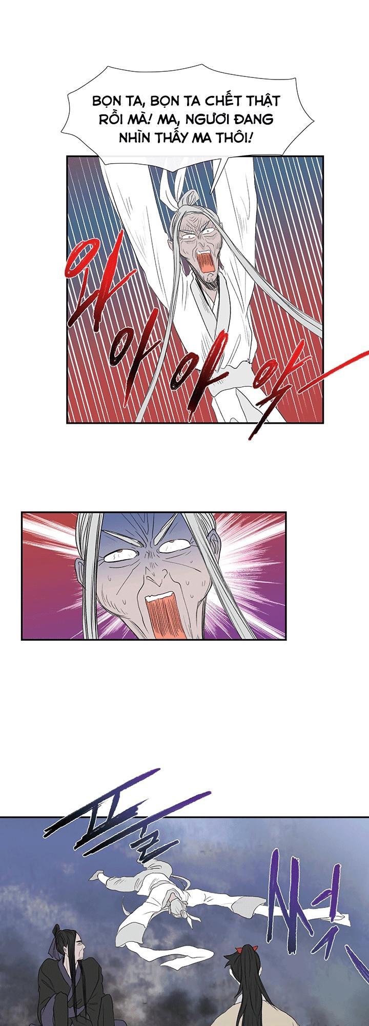 Học Sĩ Tái Sinh Chapter 44 - Trang 2