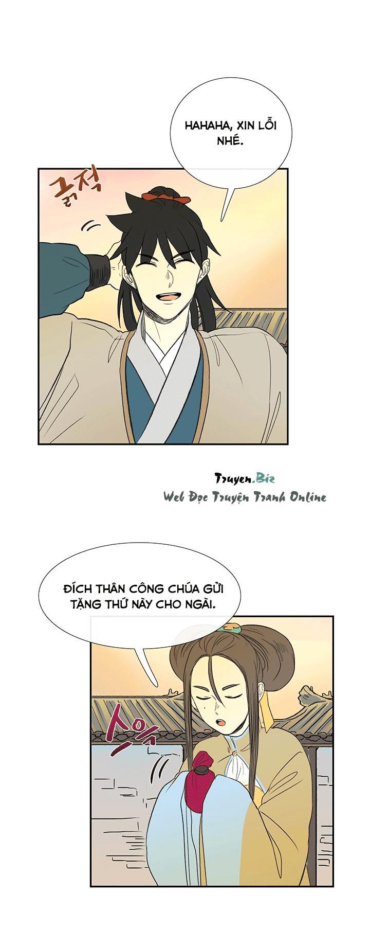 Học Sĩ Tái Sinh Chapter 45 - Trang 2