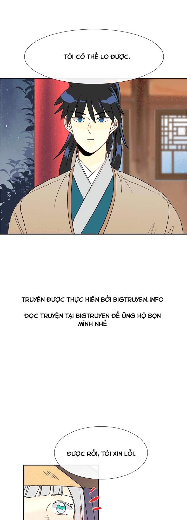 Học Sĩ Tái Sinh Chapter 48 - Trang 2