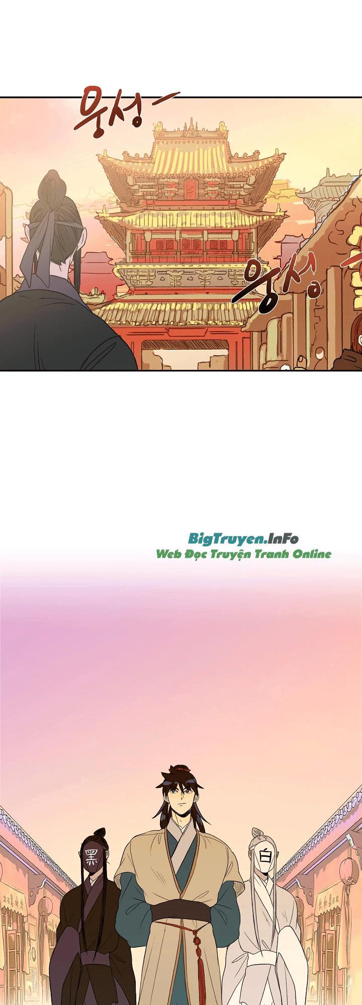 Học Sĩ Tái Sinh Chapter 49 - Trang 2