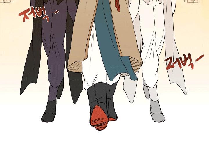 Học Sĩ Tái Sinh Chapter 49 - Trang 2