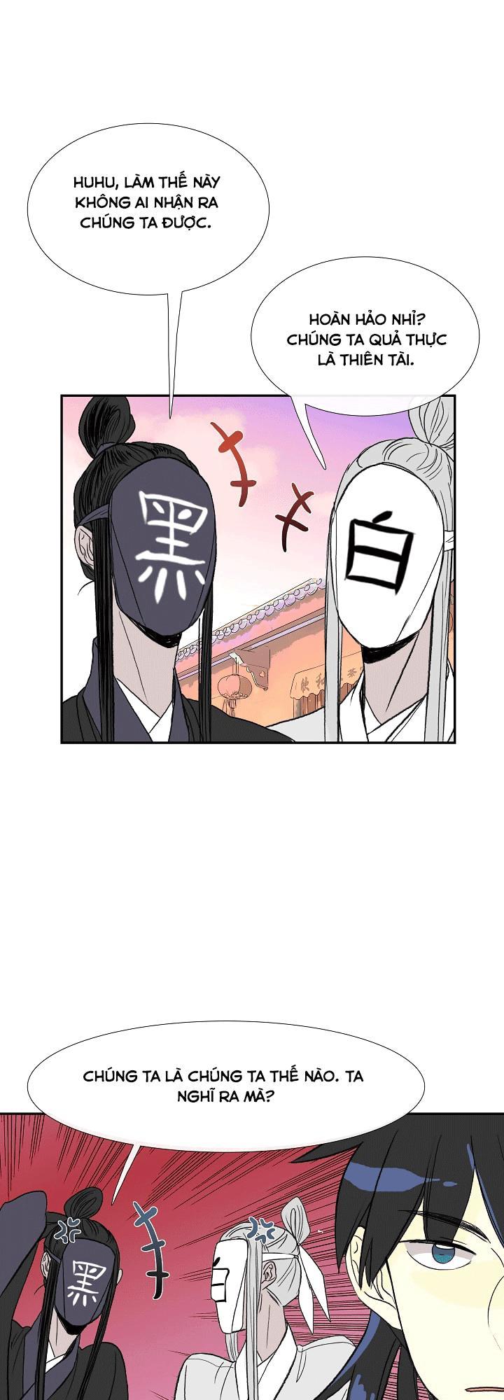 Học Sĩ Tái Sinh Chapter 49 - Trang 2