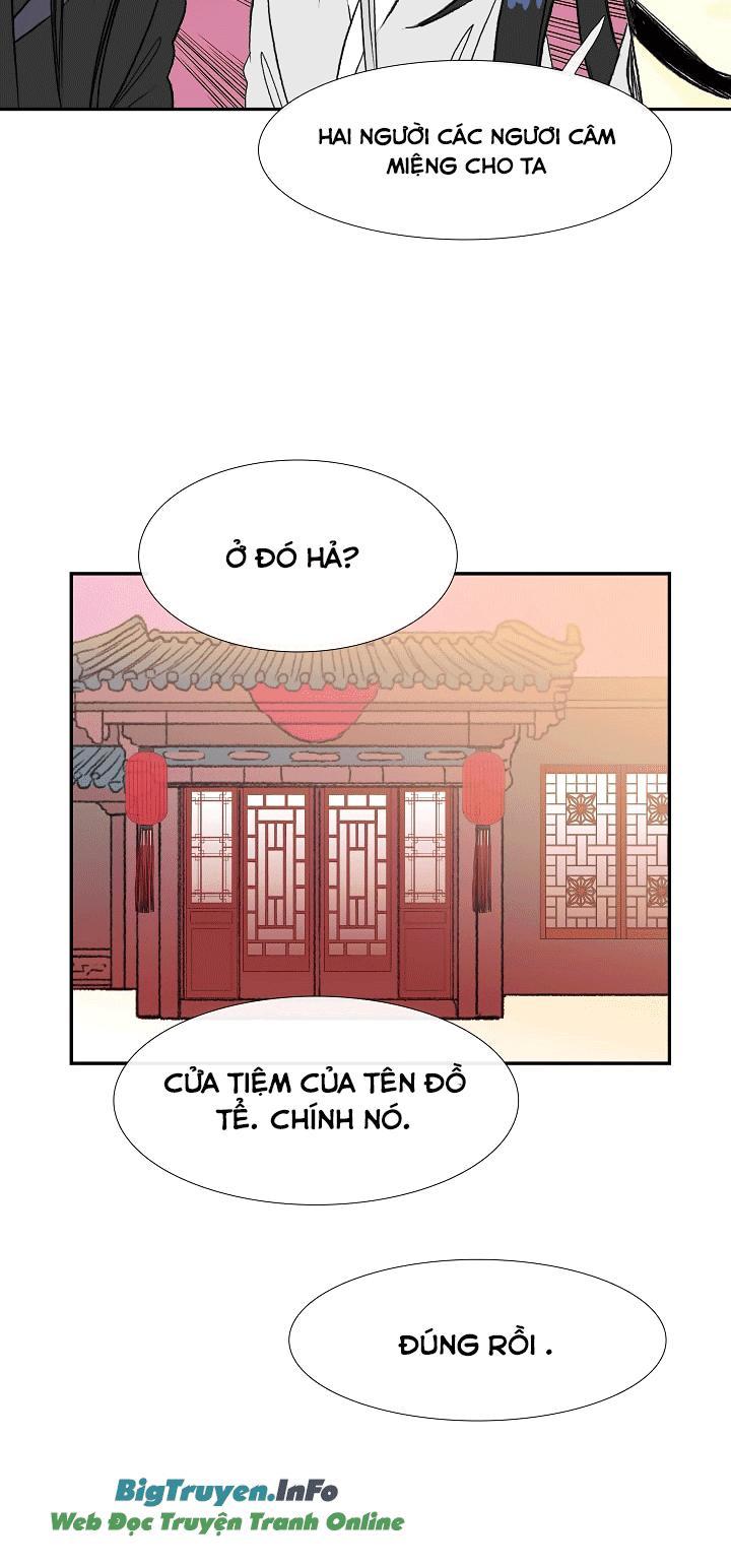 Học Sĩ Tái Sinh Chapter 49 - Trang 2