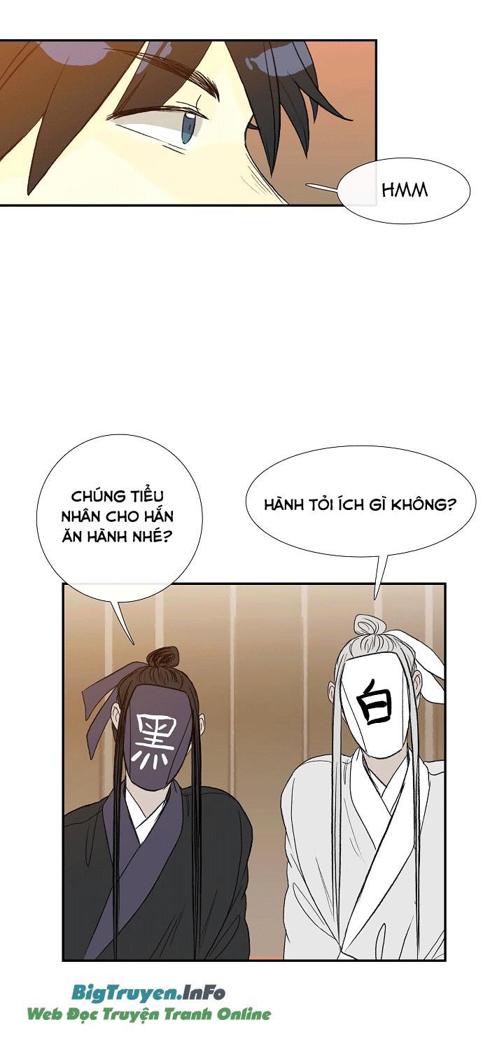 Học Sĩ Tái Sinh Chapter 49 - Trang 2