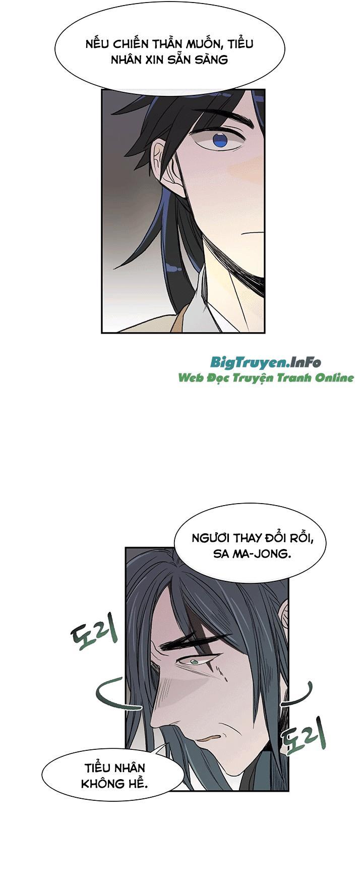 Học Sĩ Tái Sinh Chapter 51 - Trang 2