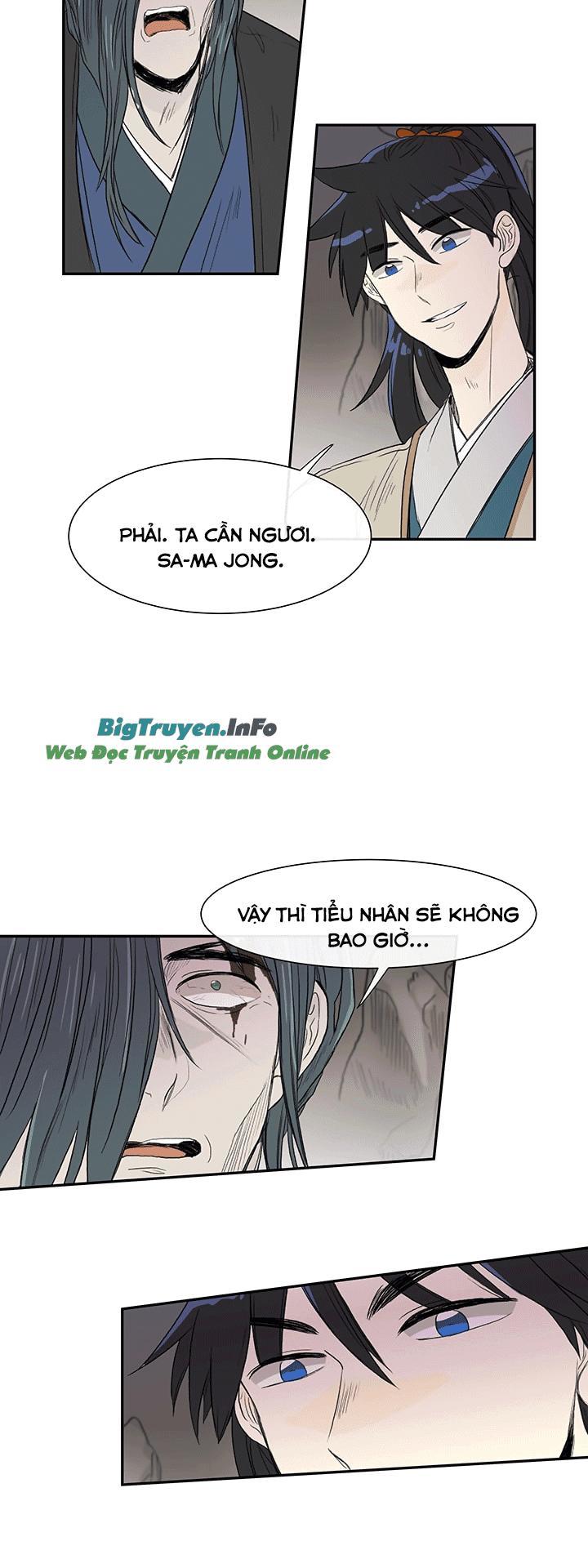 Học Sĩ Tái Sinh Chapter 51 - Trang 2