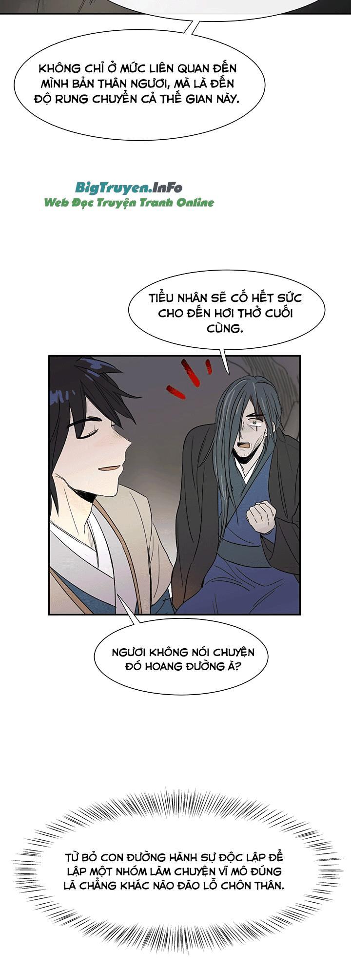 Học Sĩ Tái Sinh Chapter 51 - Trang 2