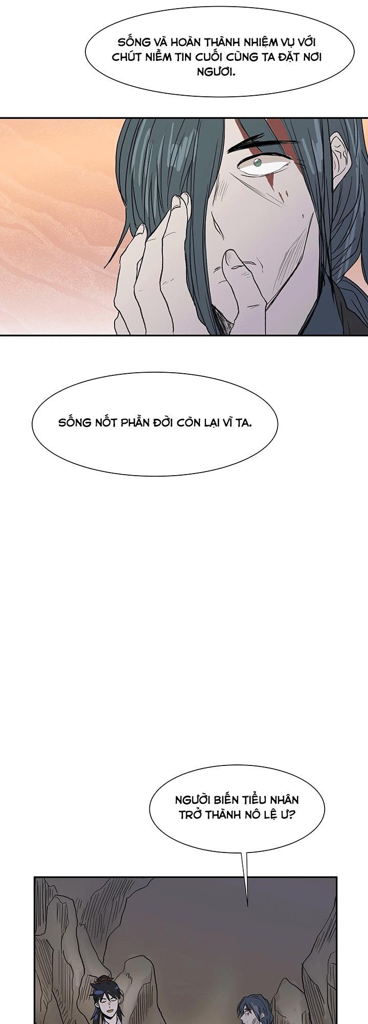 Học Sĩ Tái Sinh Chapter 51 - Trang 2