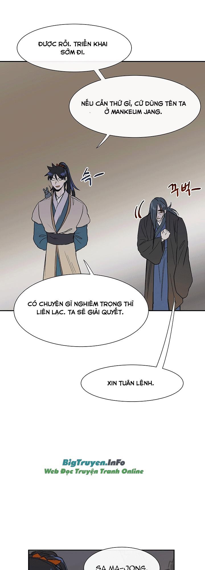 Học Sĩ Tái Sinh Chapter 51 - Trang 2