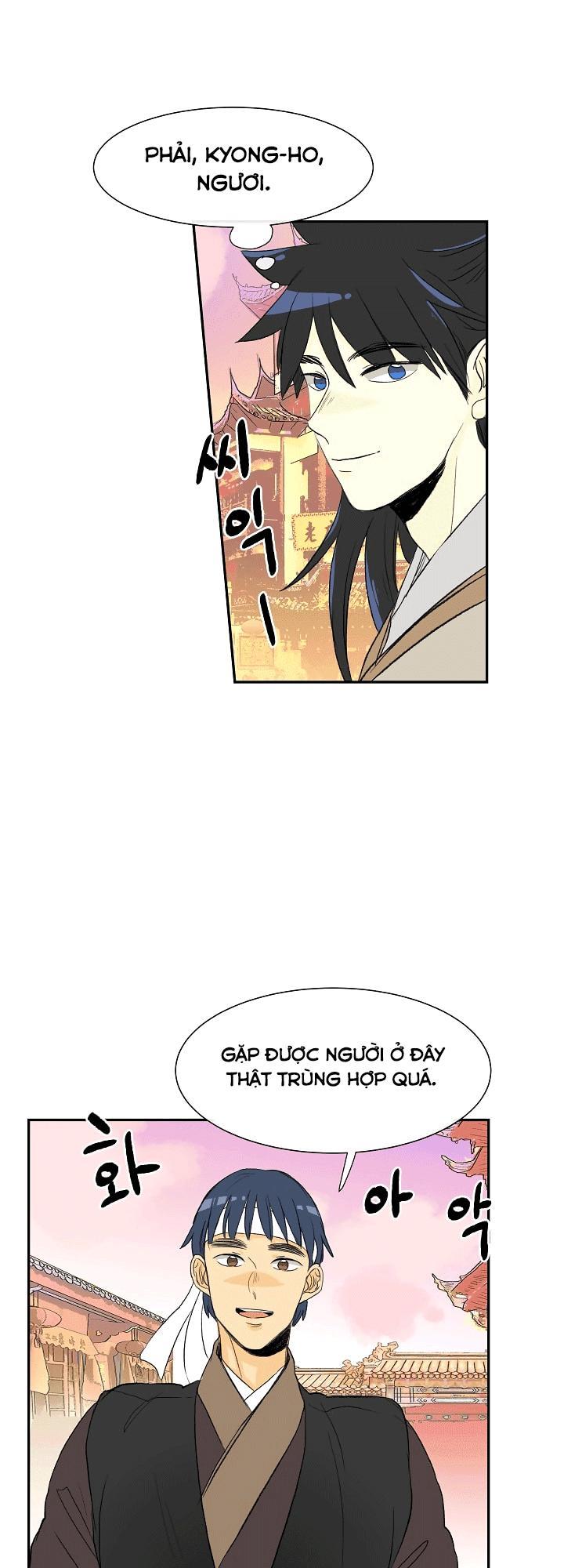 Học Sĩ Tái Sinh Chapter 52 - Trang 2