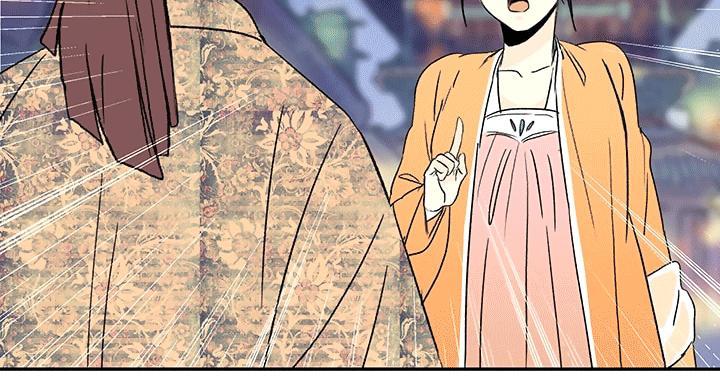 Học Sĩ Tái Sinh Chapter 55 - Trang 2