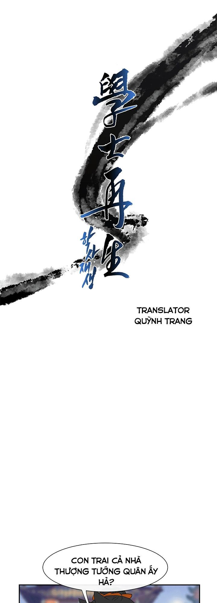 Học Sĩ Tái Sinh Chapter 55 - Trang 2