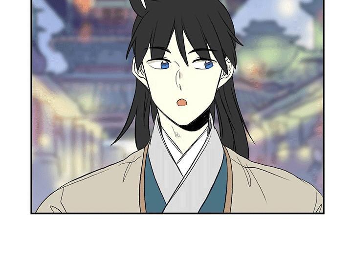 Học Sĩ Tái Sinh Chapter 55 - Trang 2