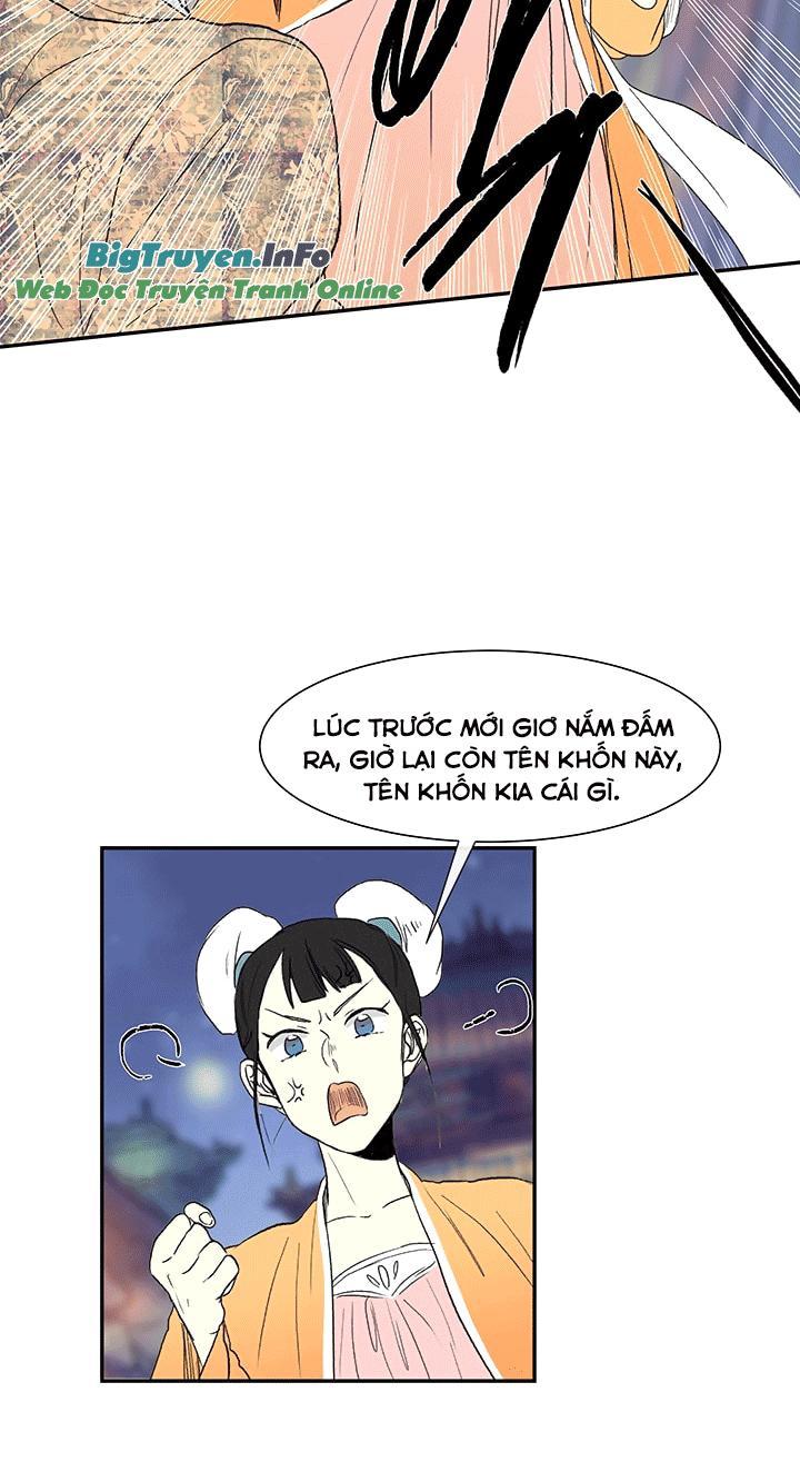 Học Sĩ Tái Sinh Chapter 55 - Trang 2