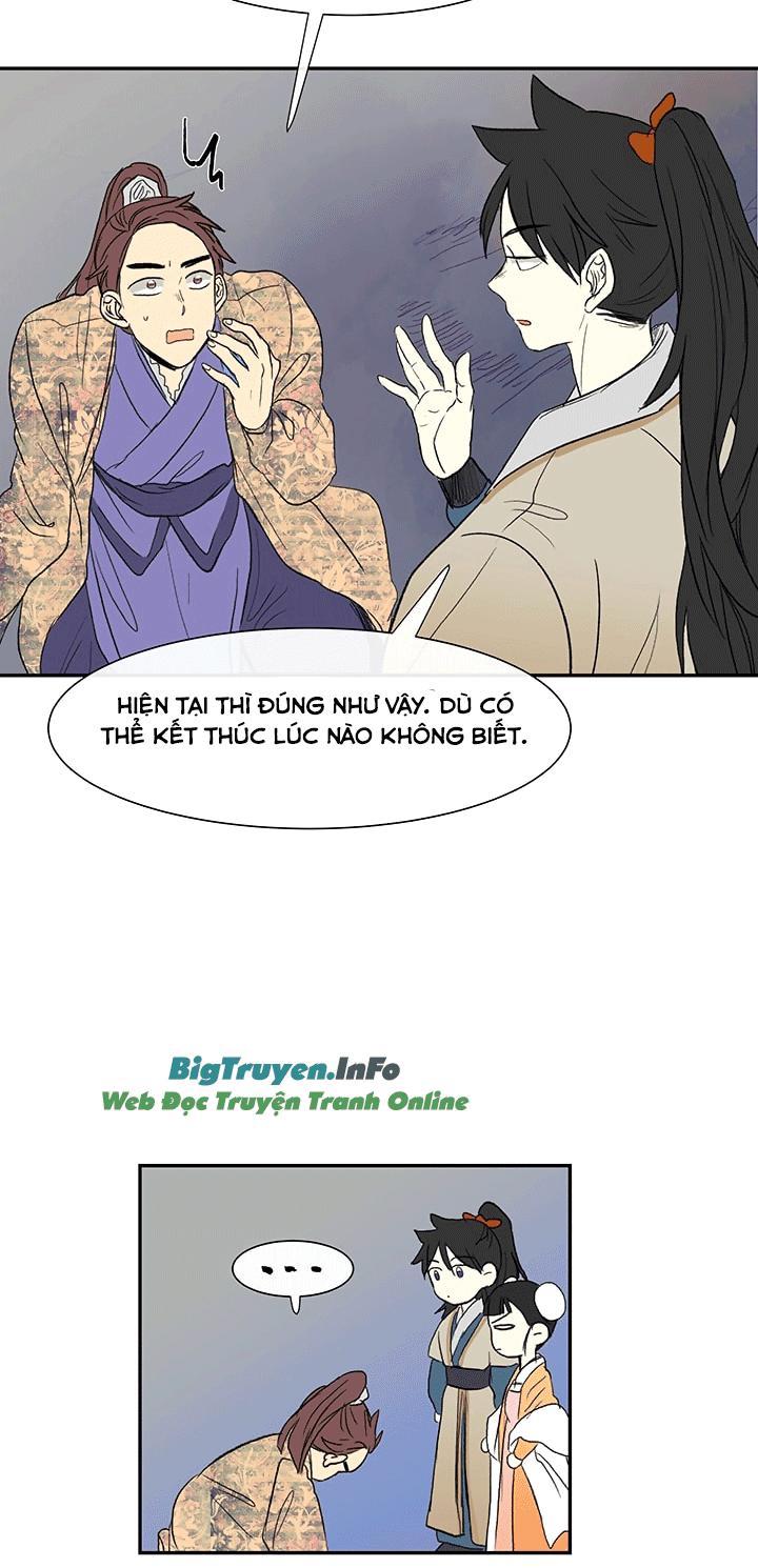 Học Sĩ Tái Sinh Chapter 55 - Trang 2