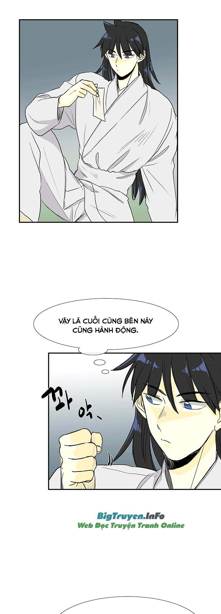 Học Sĩ Tái Sinh Chapter 55 - Trang 2