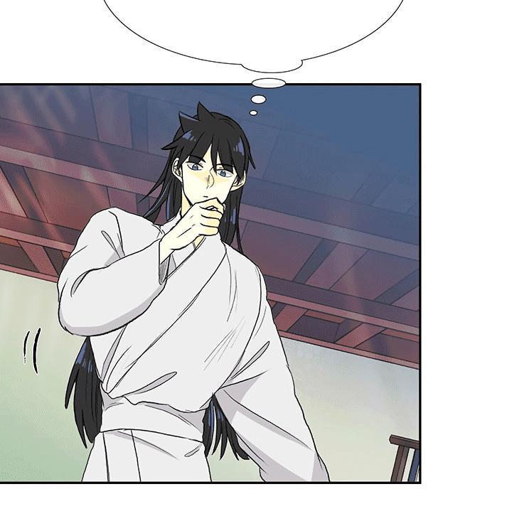 Học Sĩ Tái Sinh Chapter 55 - Trang 2