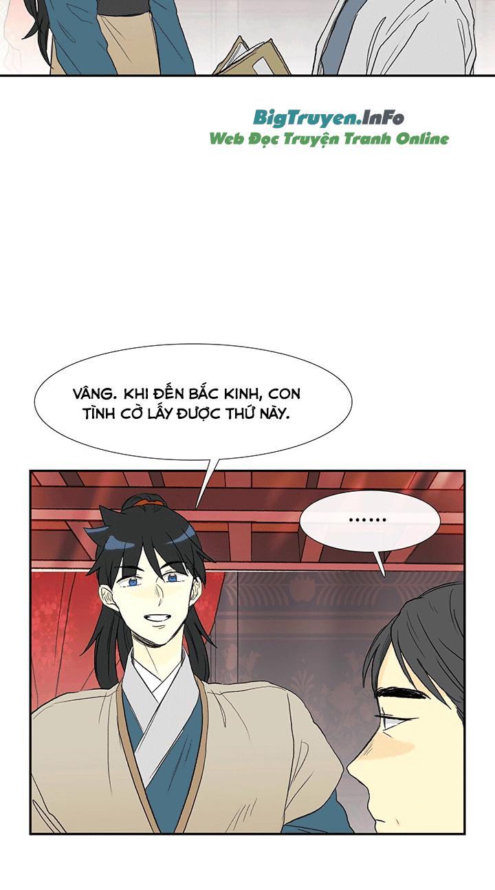 Học Sĩ Tái Sinh Chapter 56 - Trang 2