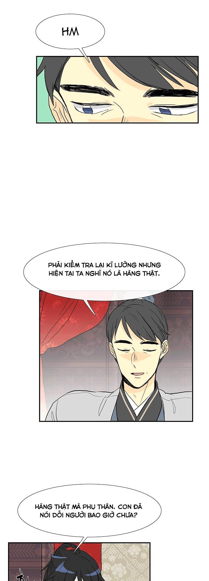 Học Sĩ Tái Sinh Chapter 56 - Trang 2