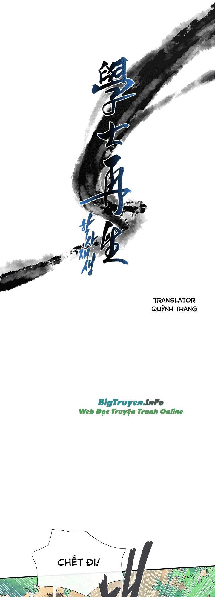 Học Sĩ Tái Sinh Chapter 57 - Trang 2