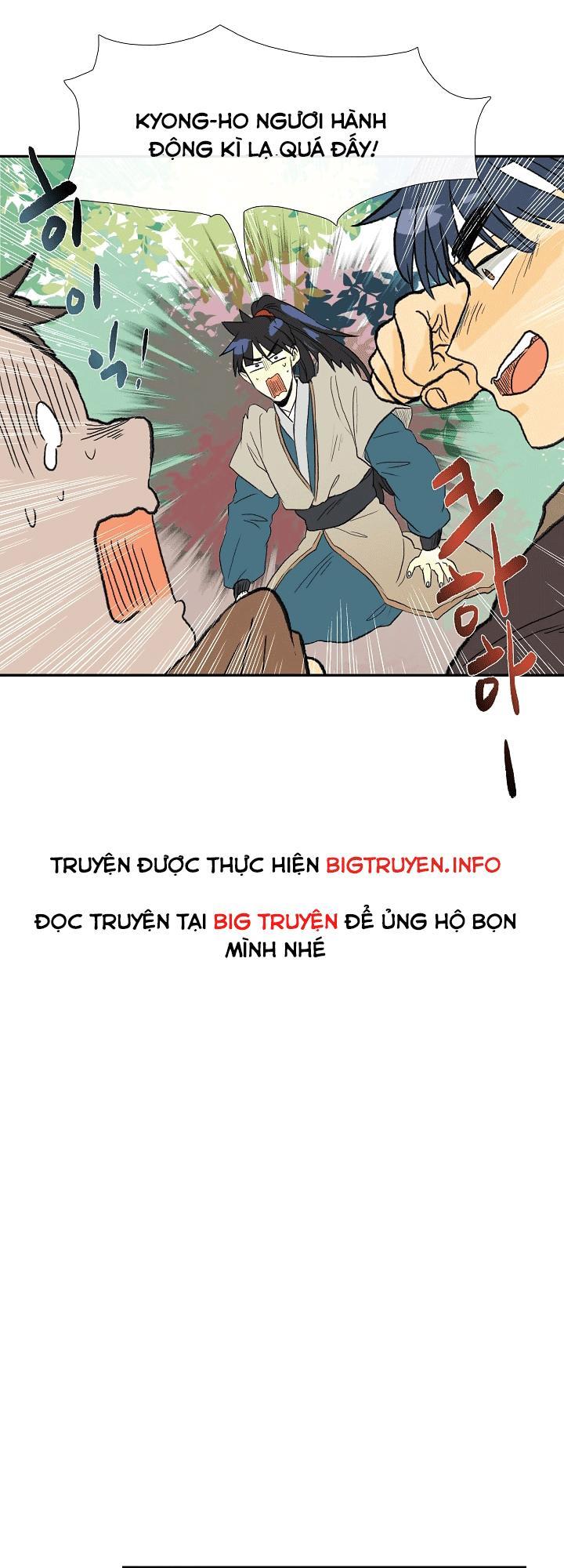 Học Sĩ Tái Sinh Chapter 57 - Trang 2