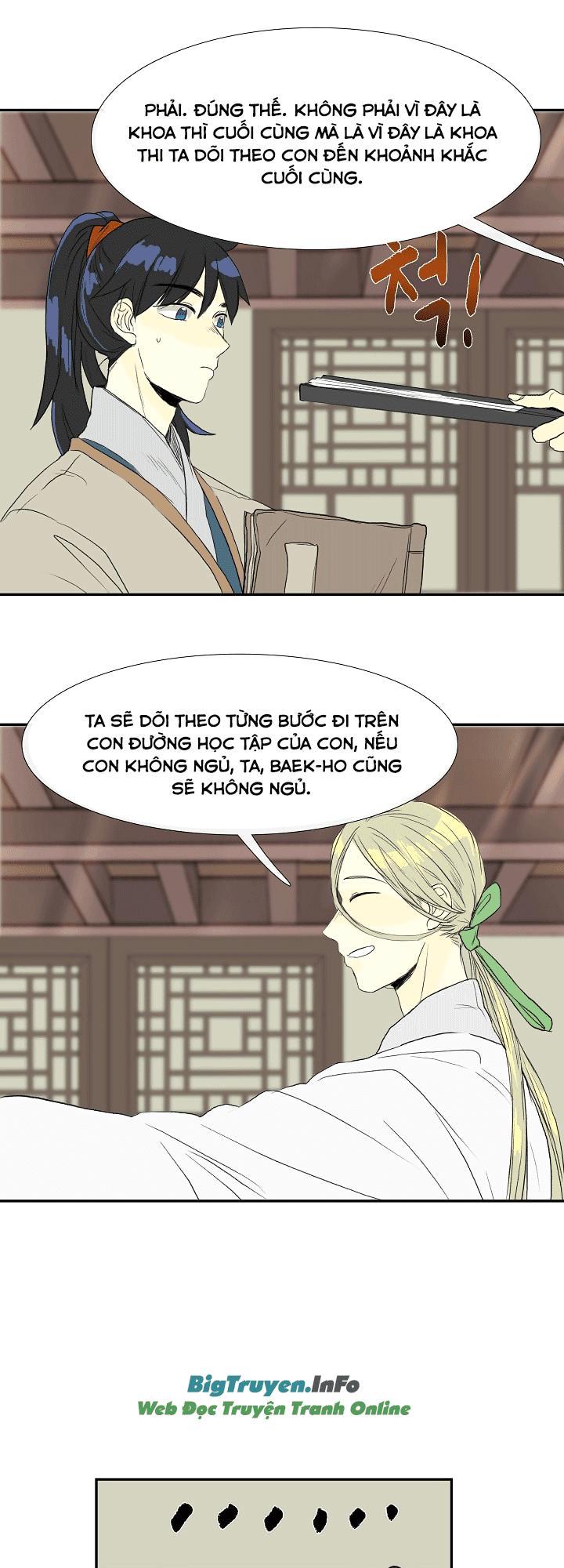 Học Sĩ Tái Sinh Chapter 57 - Trang 2