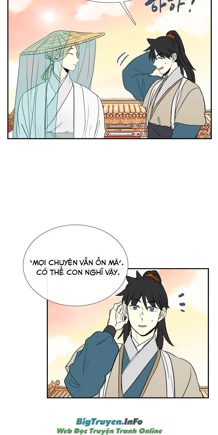 Học Sĩ Tái Sinh Chapter 58 - Trang 2