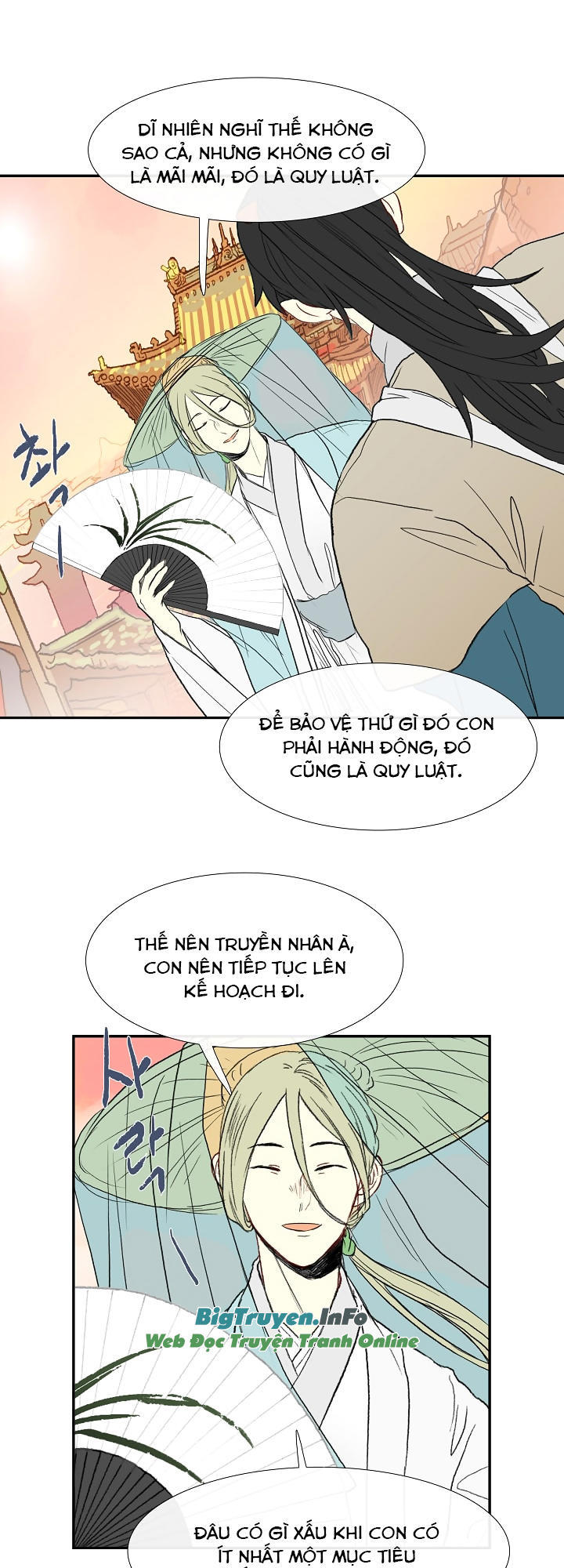 Học Sĩ Tái Sinh Chapter 58 - Trang 2