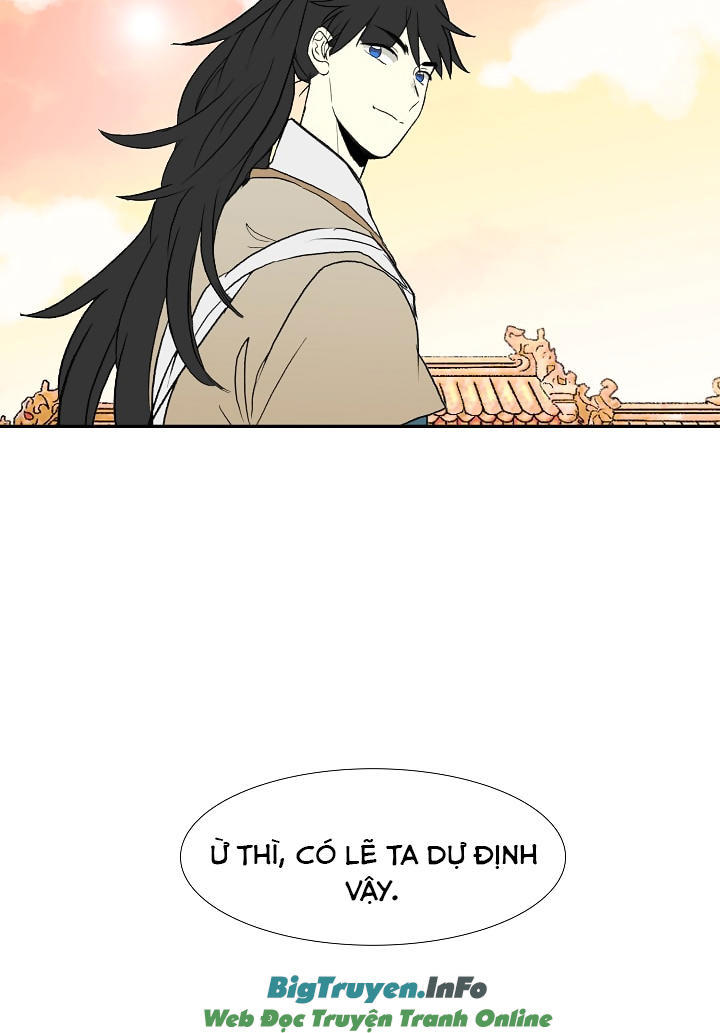 Học Sĩ Tái Sinh Chapter 58 - Trang 2