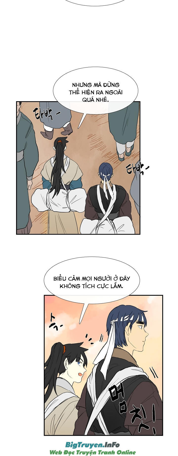 Học Sĩ Tái Sinh Chapter 58 - Trang 2