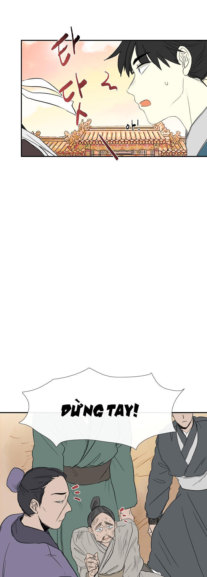 Học Sĩ Tái Sinh Chapter 58 - Trang 2