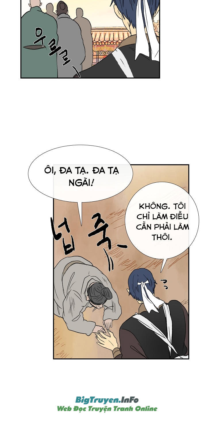 Học Sĩ Tái Sinh Chapter 58 - Trang 2