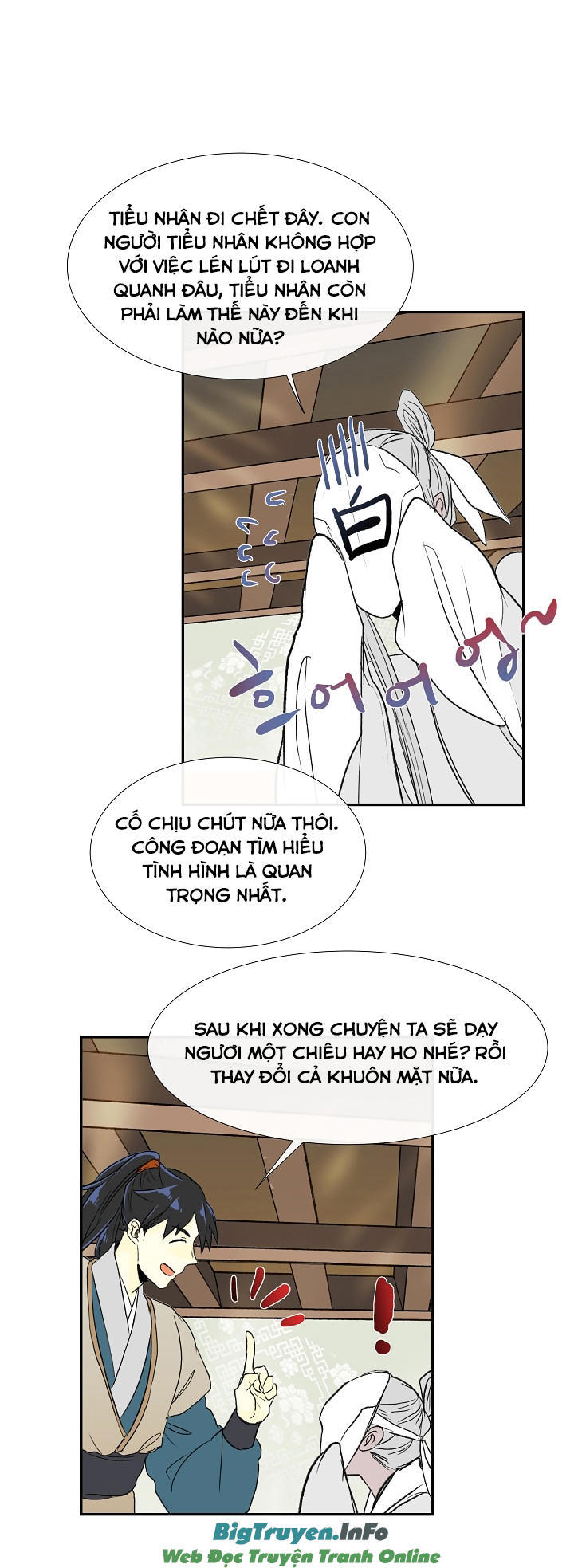 Học Sĩ Tái Sinh Chapter 59 - Trang 2