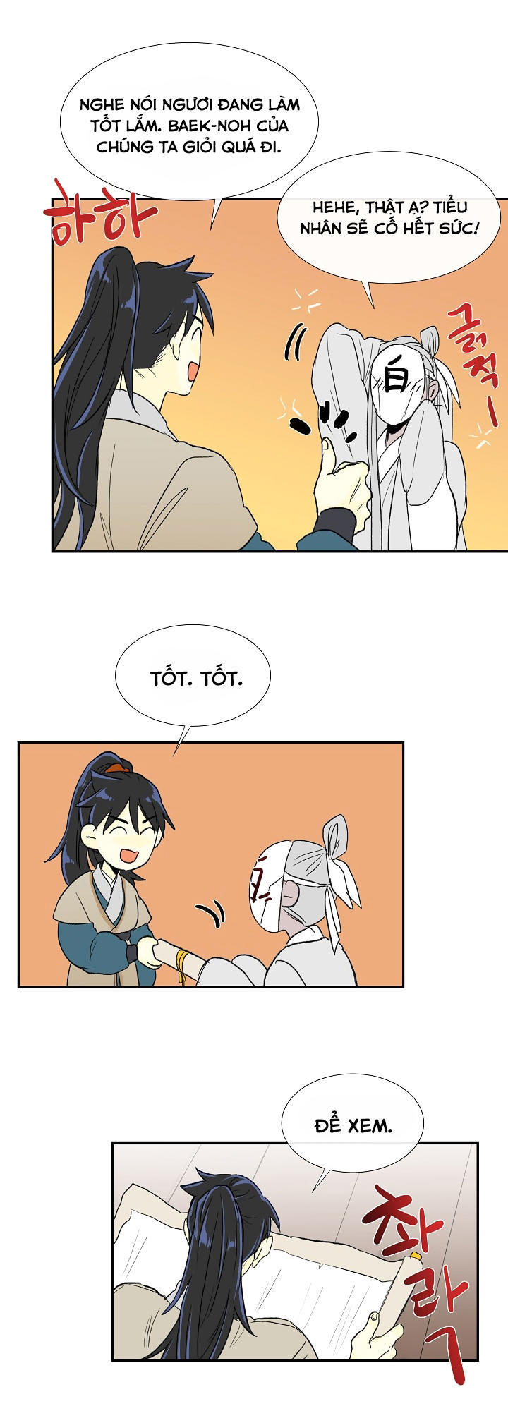 Học Sĩ Tái Sinh Chapter 59 - Trang 2