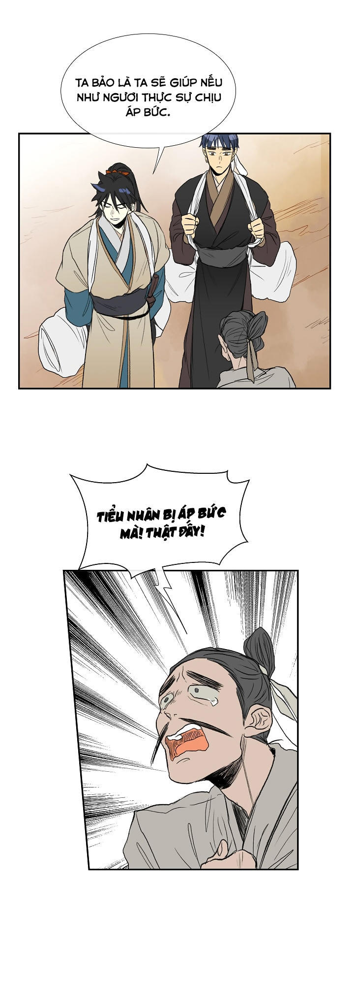 Học Sĩ Tái Sinh Chapter 59 - Trang 2