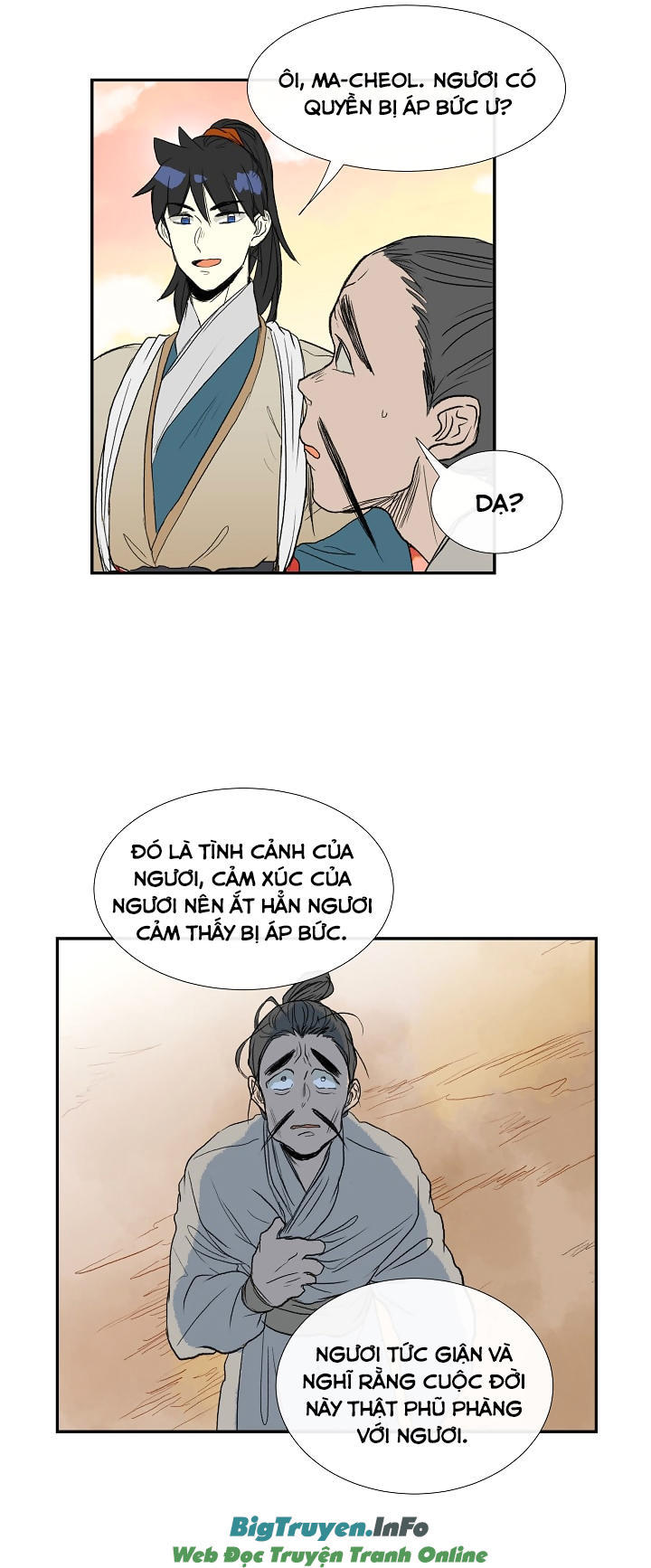 Học Sĩ Tái Sinh Chapter 59 - Trang 2